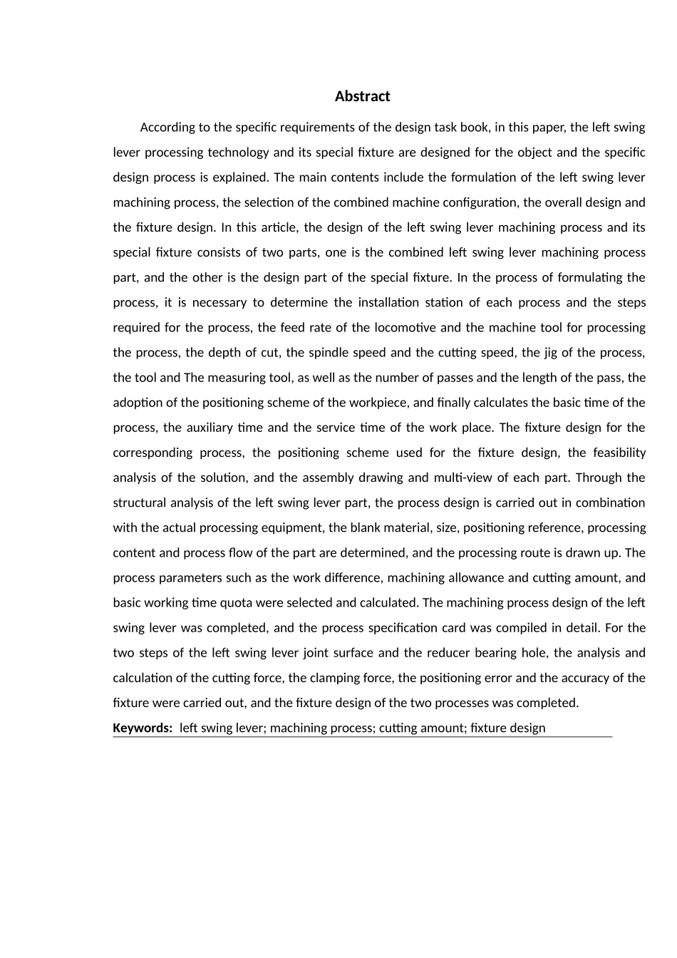 左摆动杠杆的加工工艺及夹具设计和实现 机械制造及其自动化专业_第2页