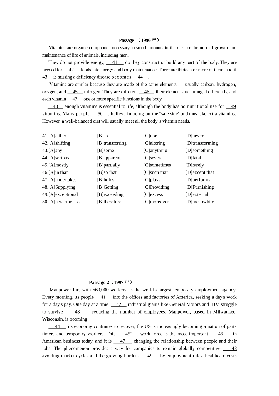 考研英语完形填空电子版梳理汇总_第1页