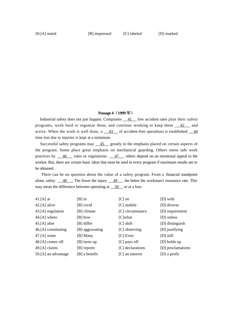 考研英语完形填空电子版梳理汇总_第3页