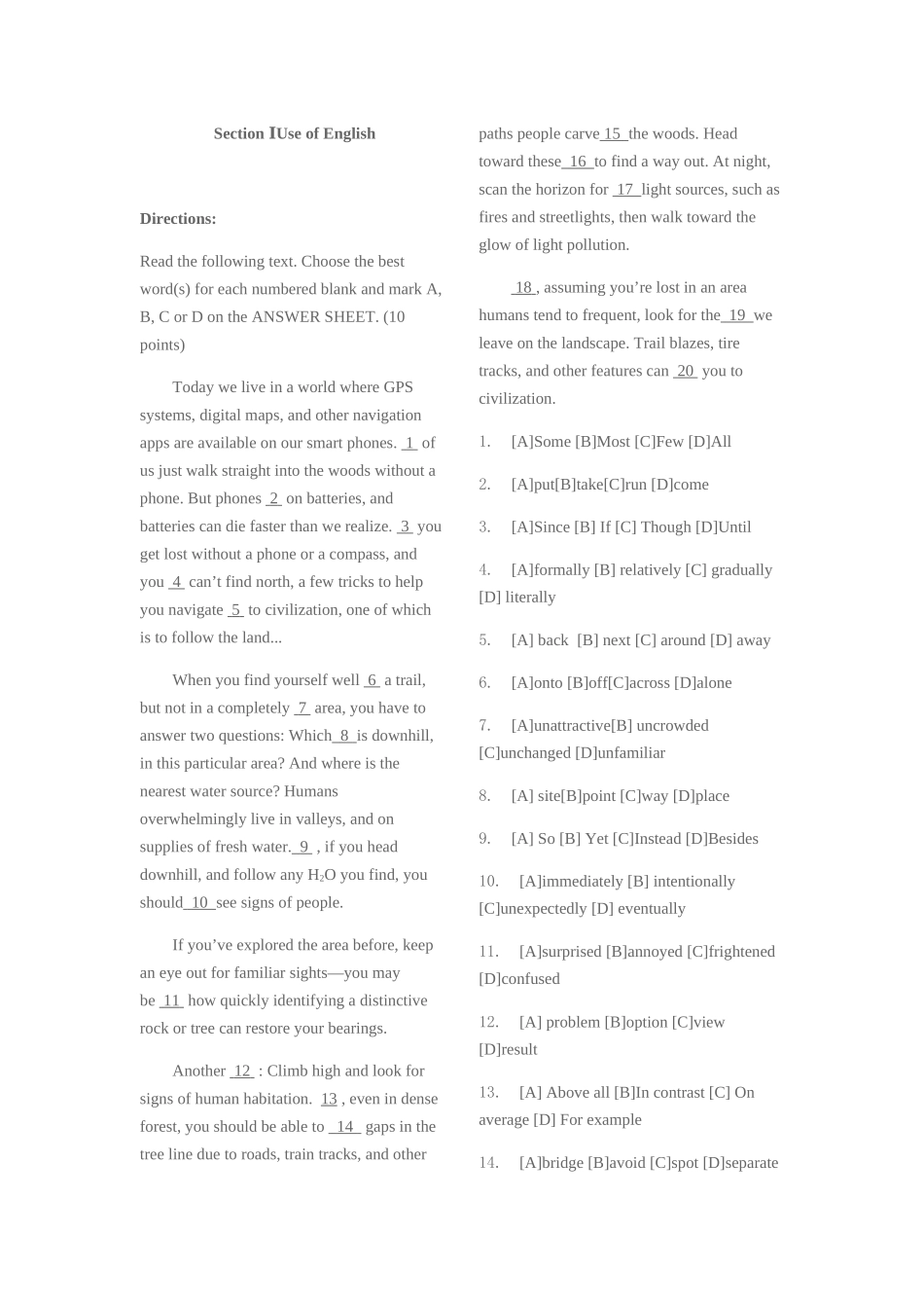 考研英语真题模拟试卷_第1页