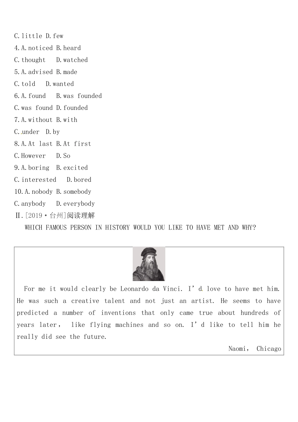 课时训练 　Modules3—4(九上)测试题_第2页