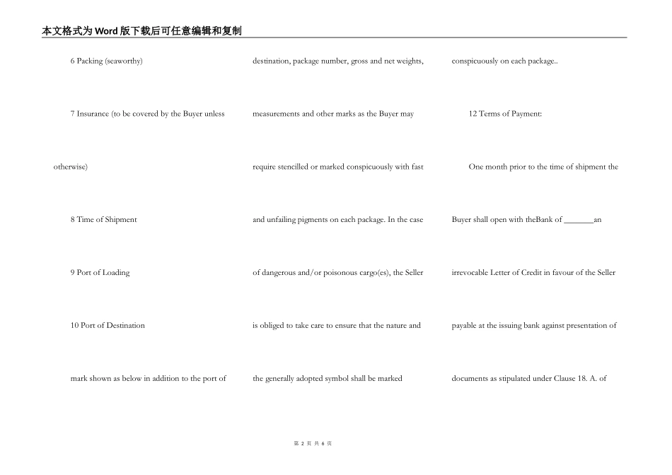 一般货物进口合同(英文版)_第2页