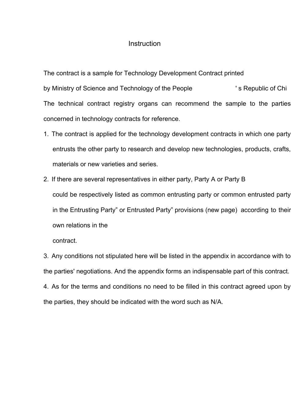 软件服务外包合同英文版_第2页