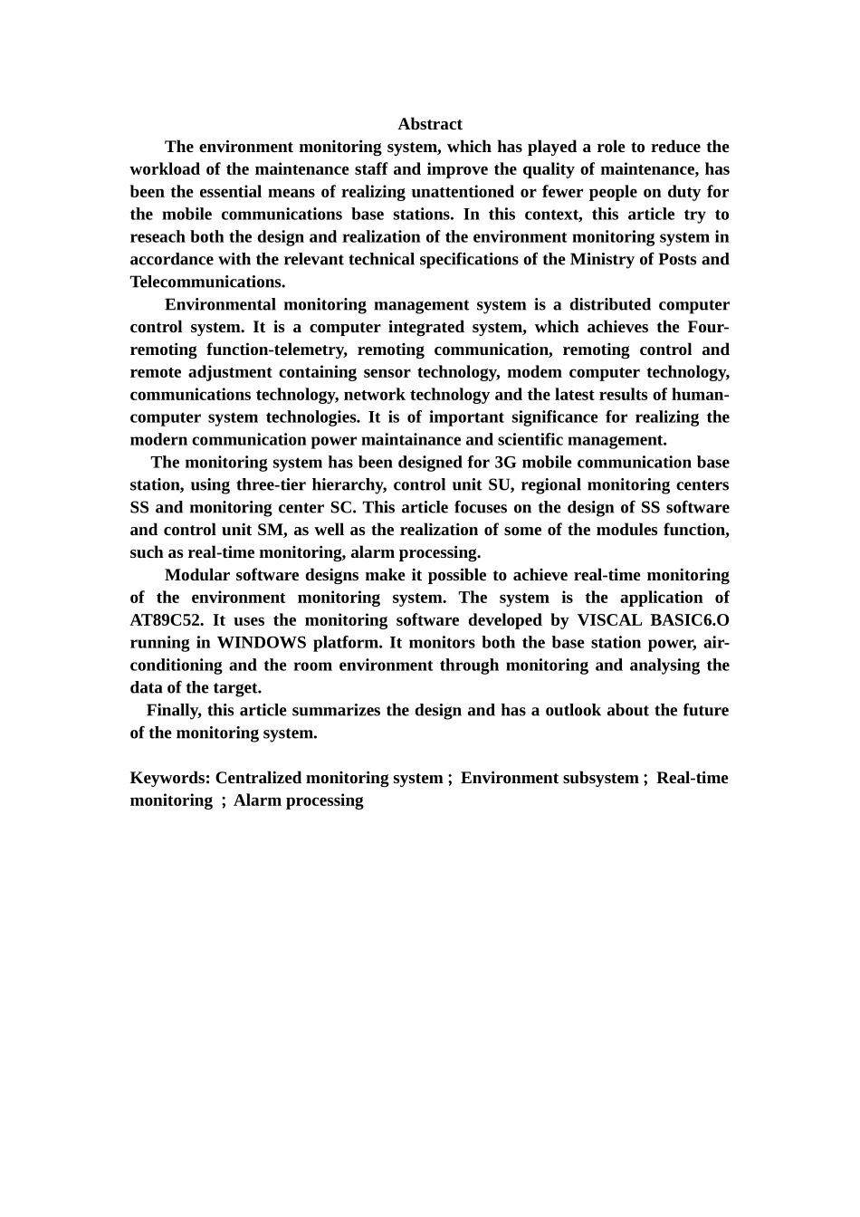 移动通信基站机房环境集中监控系统的分析与设计 电子信息工程专业_第2页
