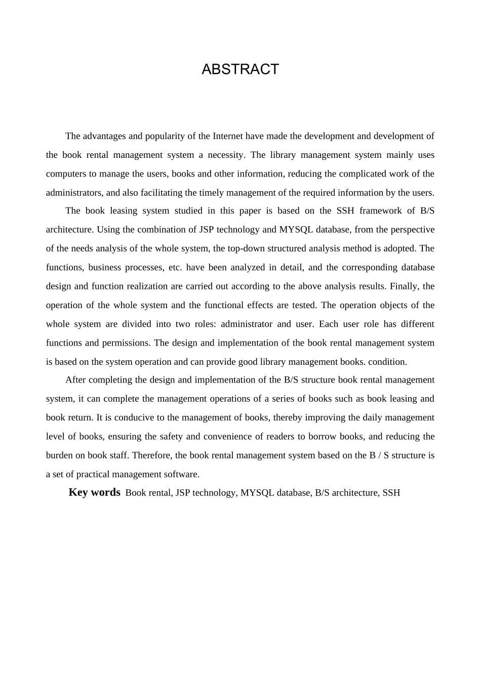 图书租赁管理系统设计和实现__软件工程专业_第2页
