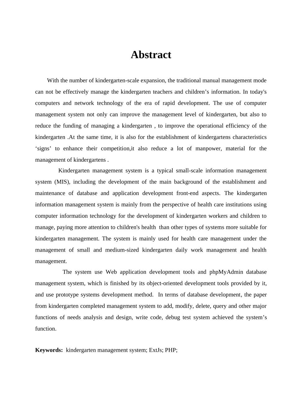 幼儿园信息管理系统的设计与实现 软件工程专业_第3页