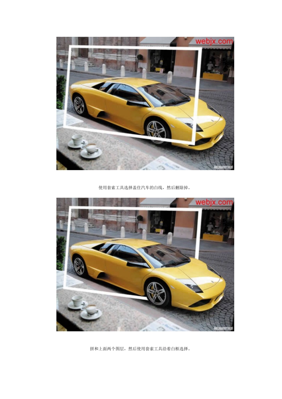 Photoshop特效处理：冲出照片的汽车_第3页