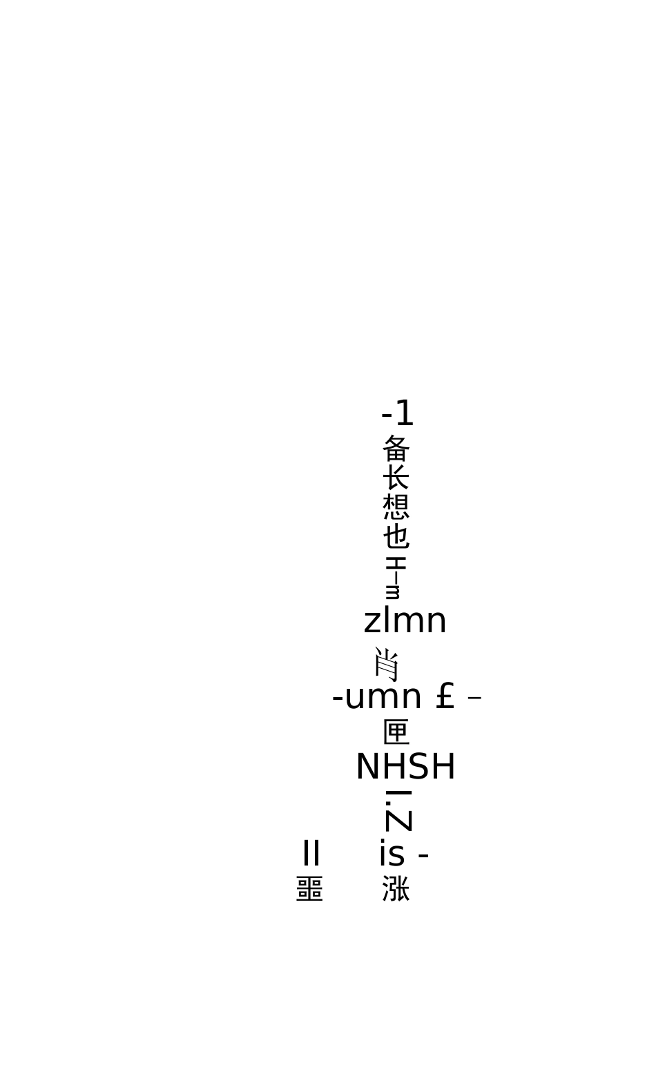 建设工程勘察设计合同范本(DOC)_第3页