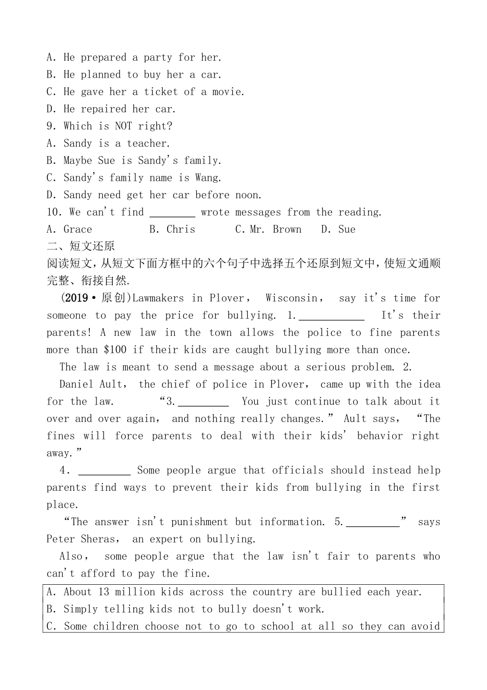 第1课时七年级上册Modules1～5(含Starter) 知识点梳理汇总_第3页