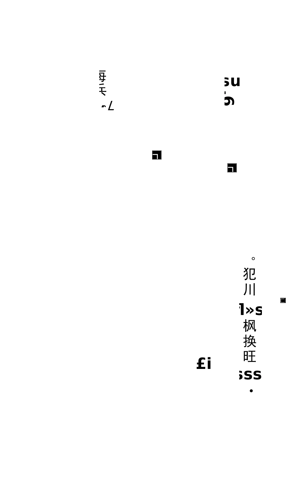 医院进修学习合同书_第2页