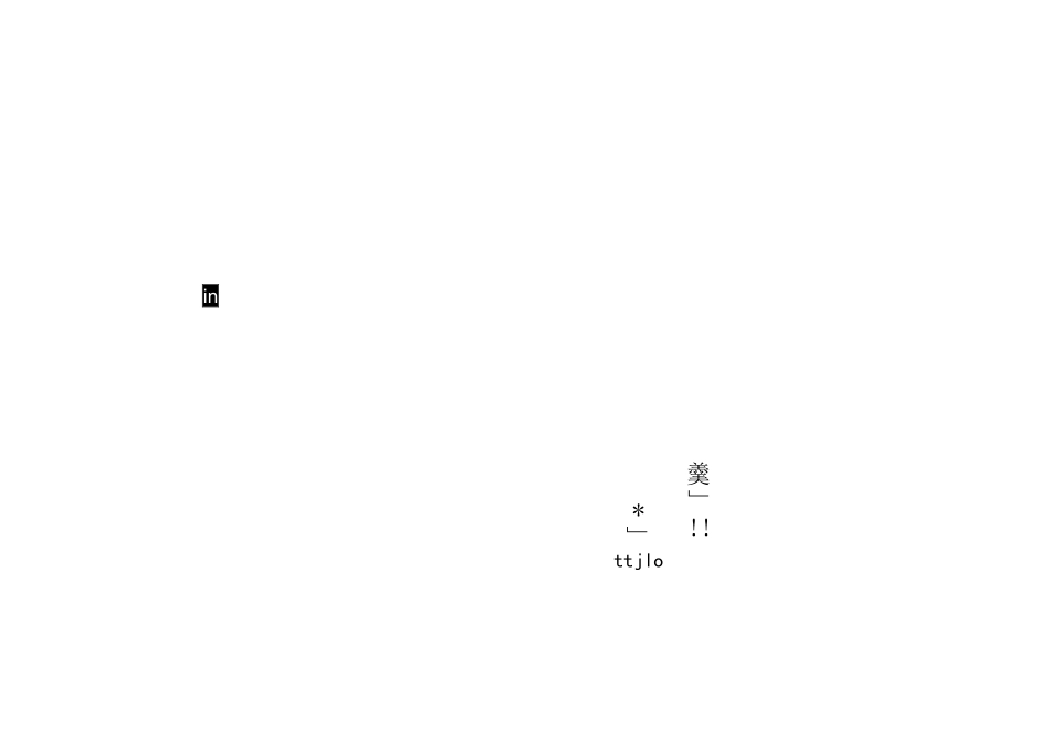 BIM服务合同协议文本_第1页