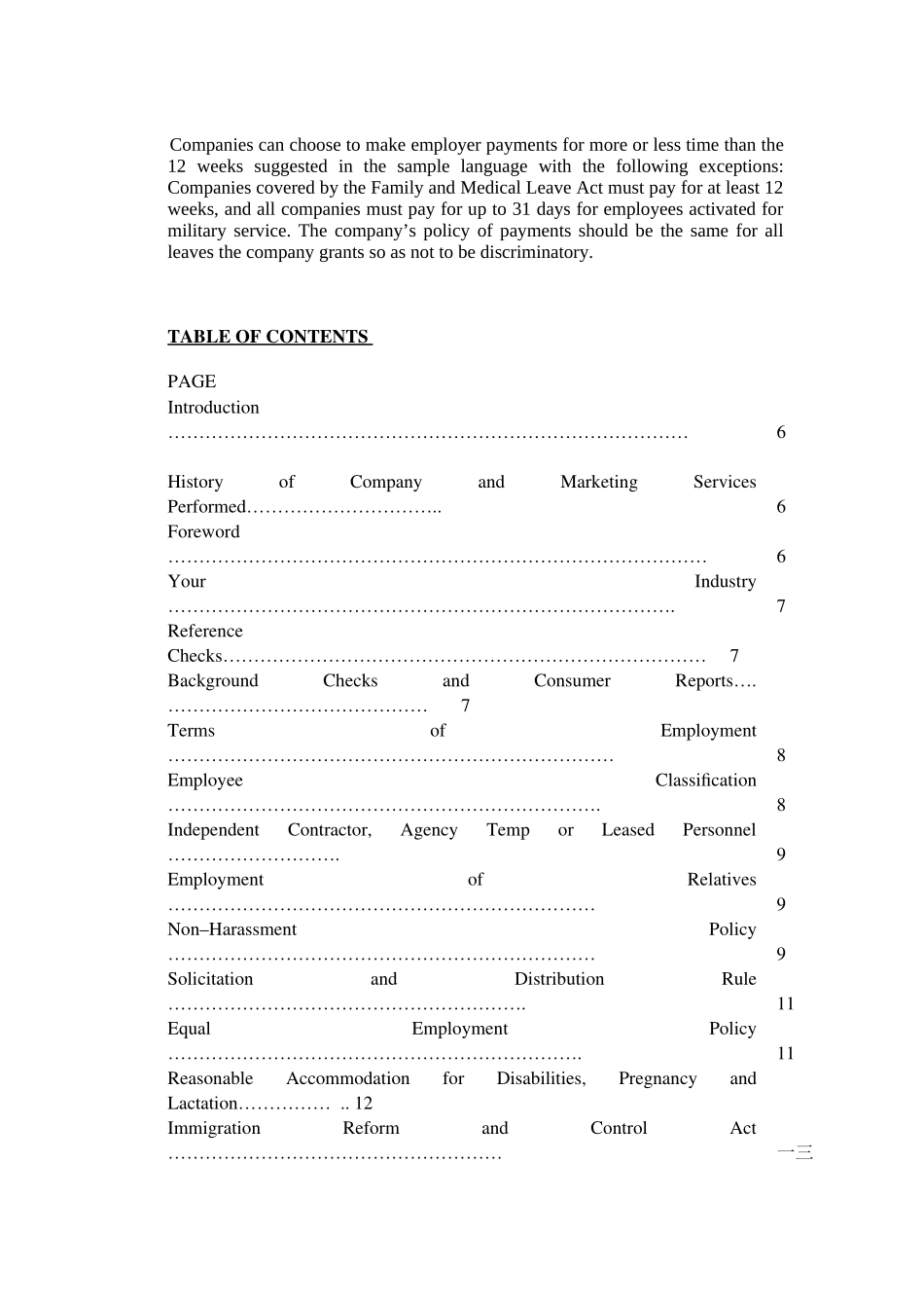企业员工标准手册英文版_第3页