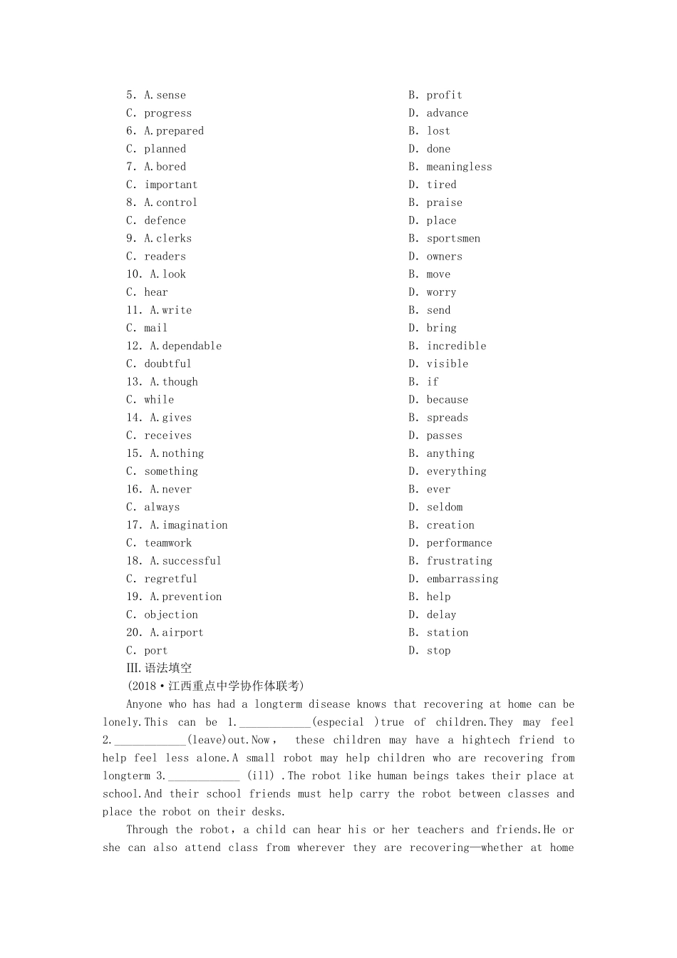 高考英语云南省第二次检测_第3页