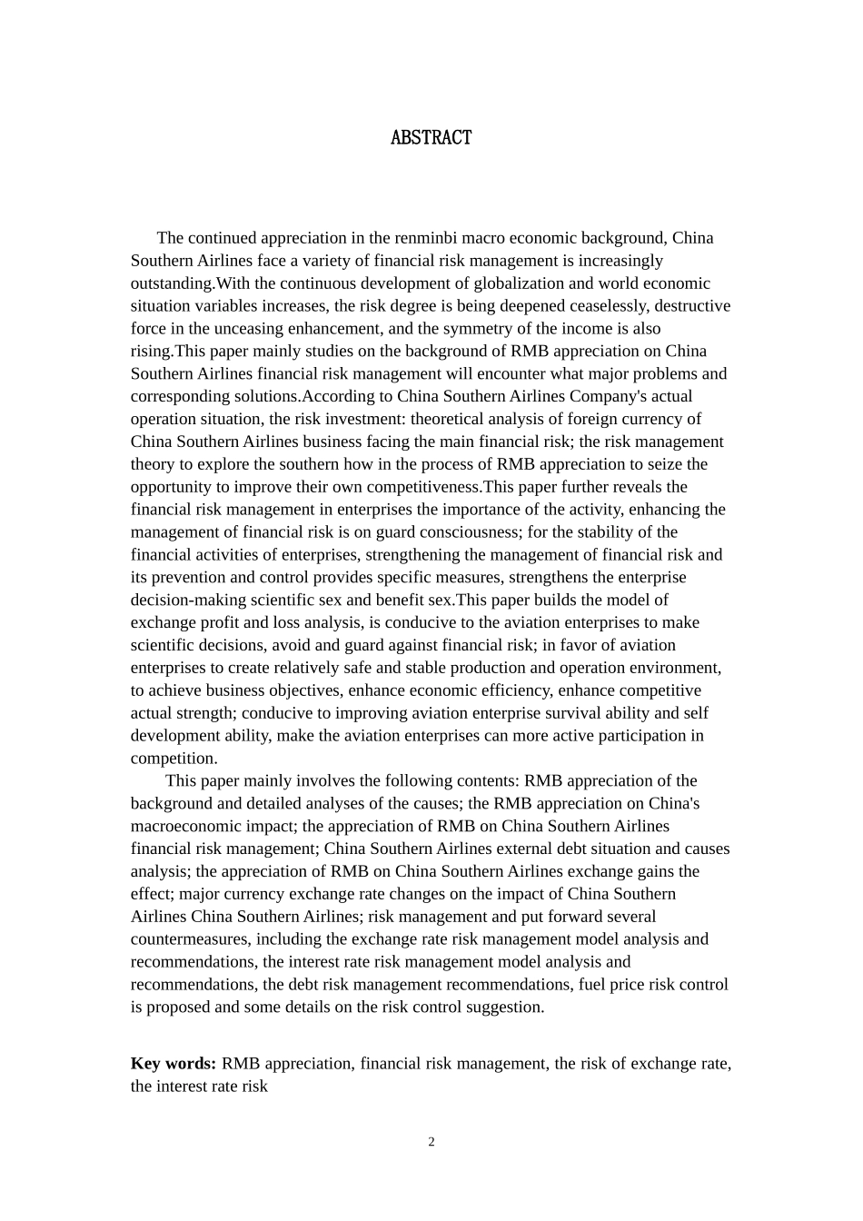 人民币升值背景下航空公司财务风险管理对策研究_第2页