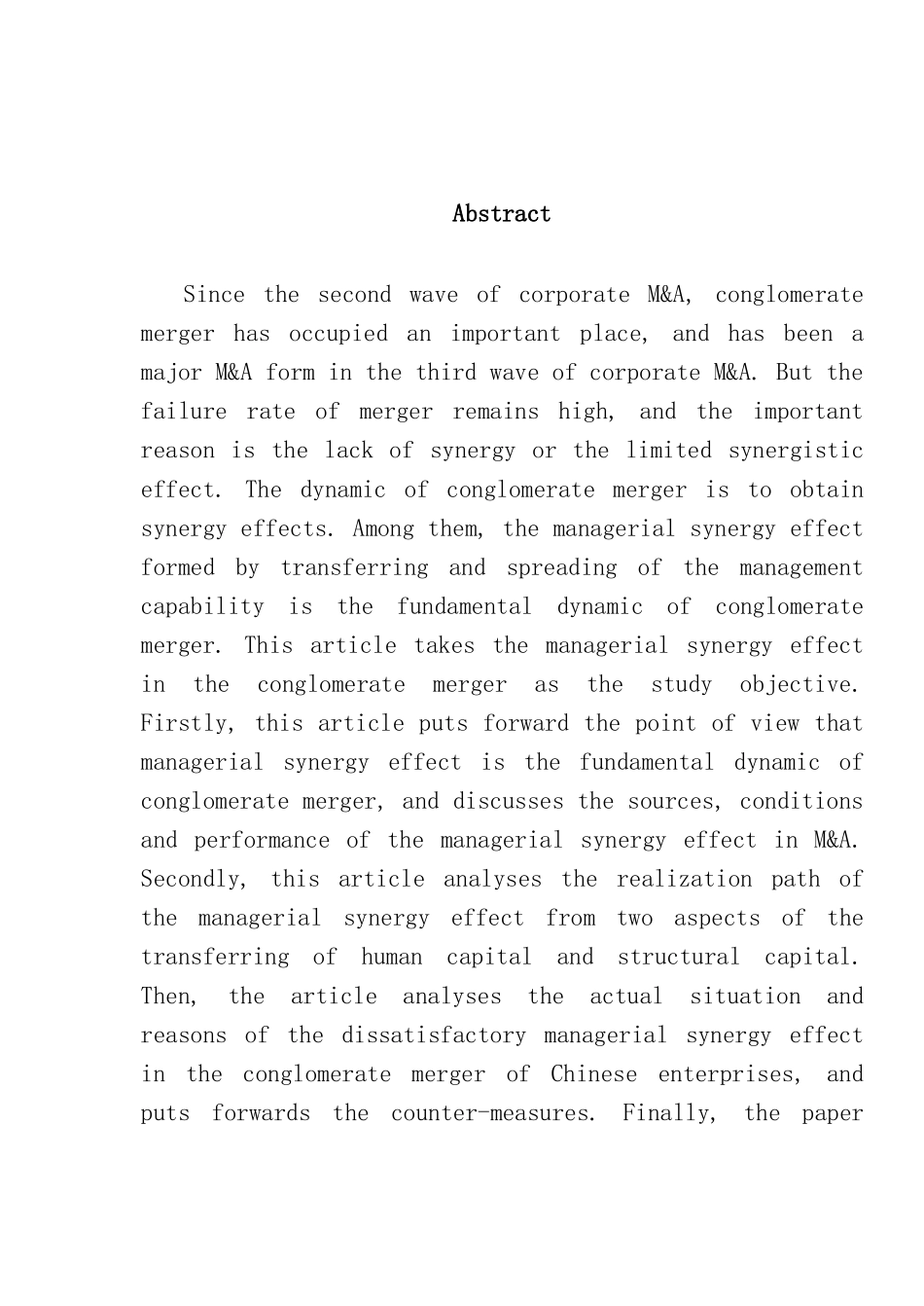 企业并购--企业混合并购活动管理模式_第3页