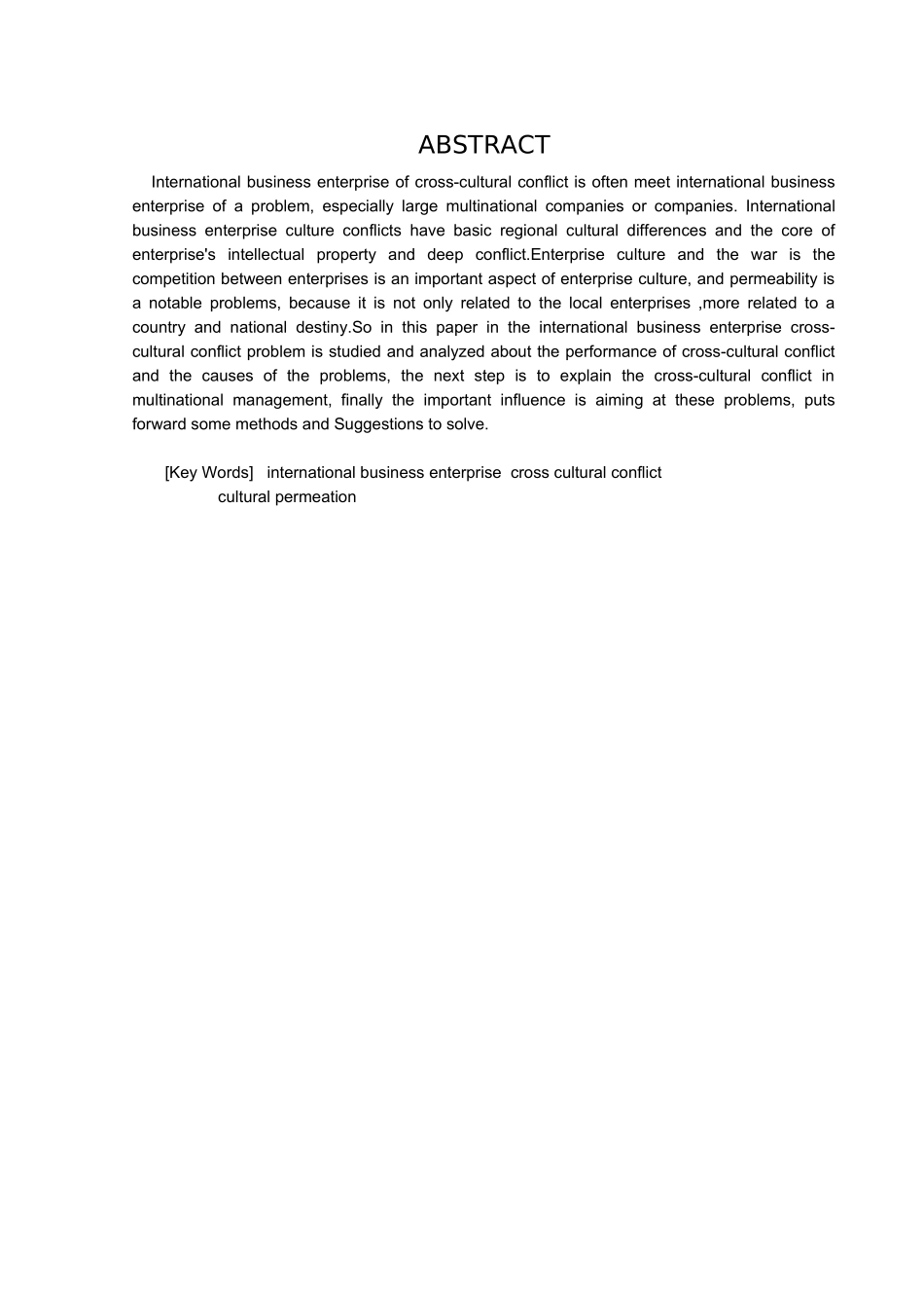 企业国际经营中跨文化冲突的表现影响及解决方法_第2页