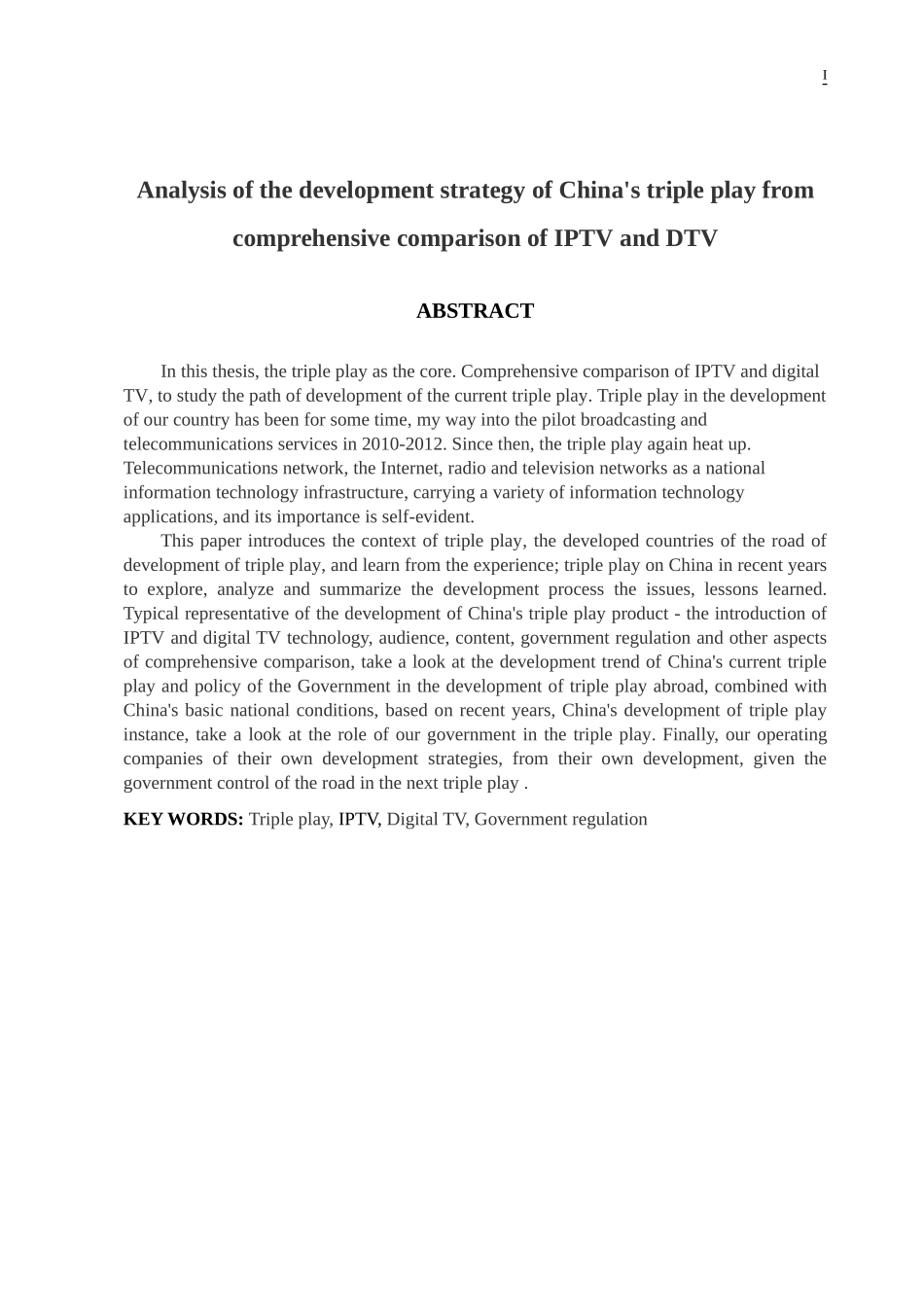 从IPTV与DTV的综合对比分析我国三网融合的发展策略_第2页