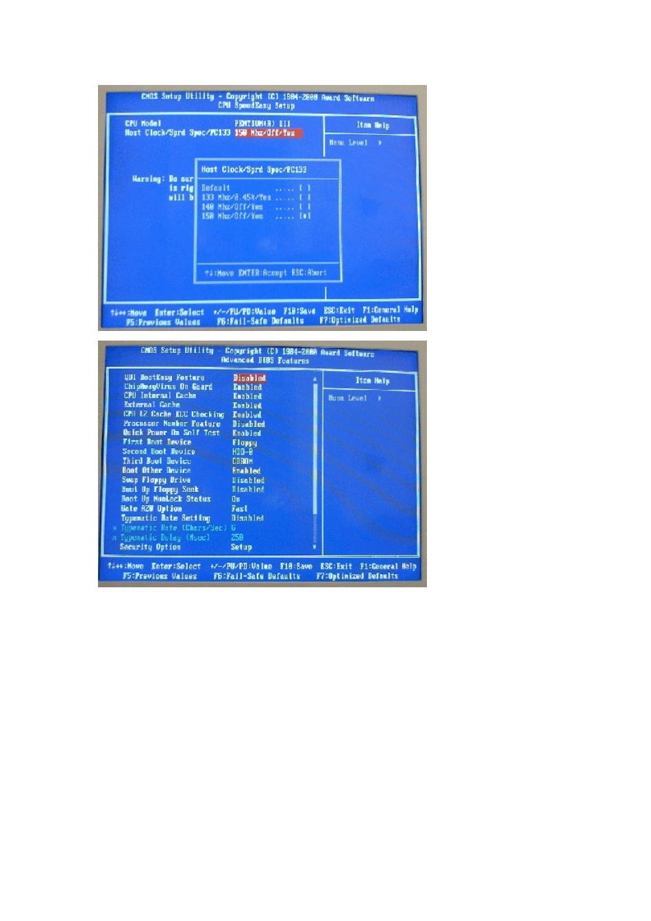 BIOS(基本输入输出系统)完全解读_第3页