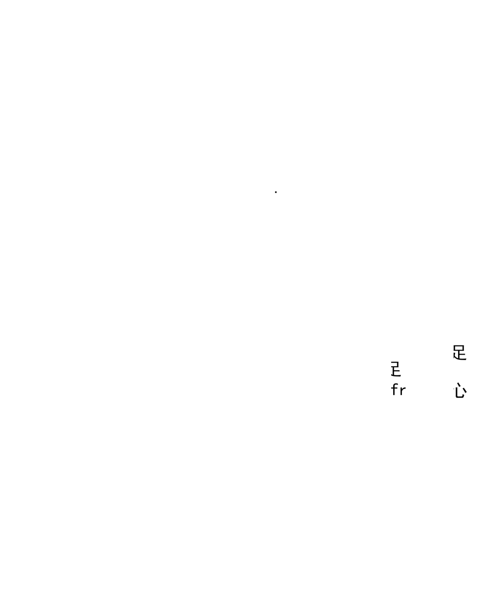 钢材购销框架协议合同_第1页