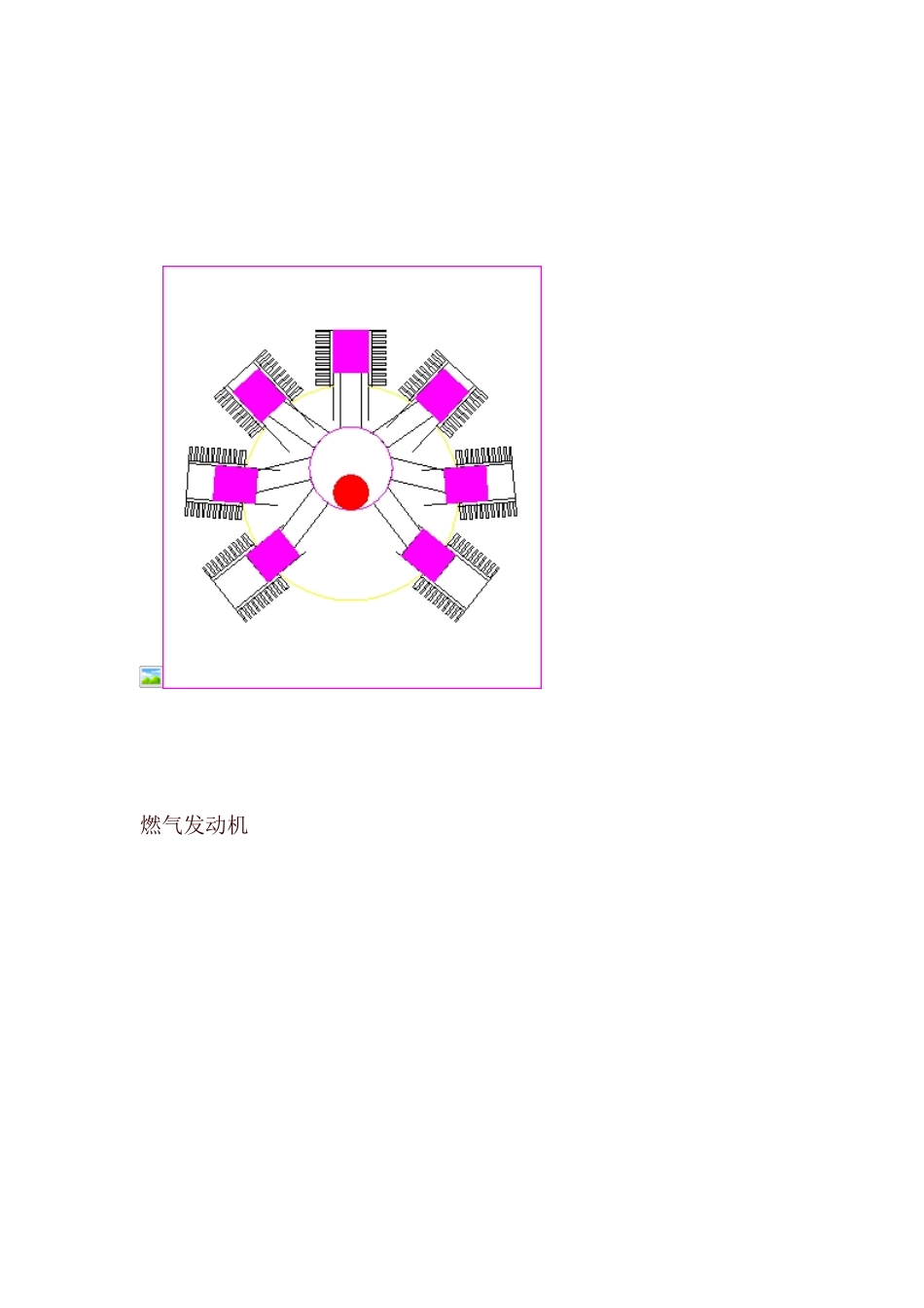 动画图解一般看不见的机械原理_第2页