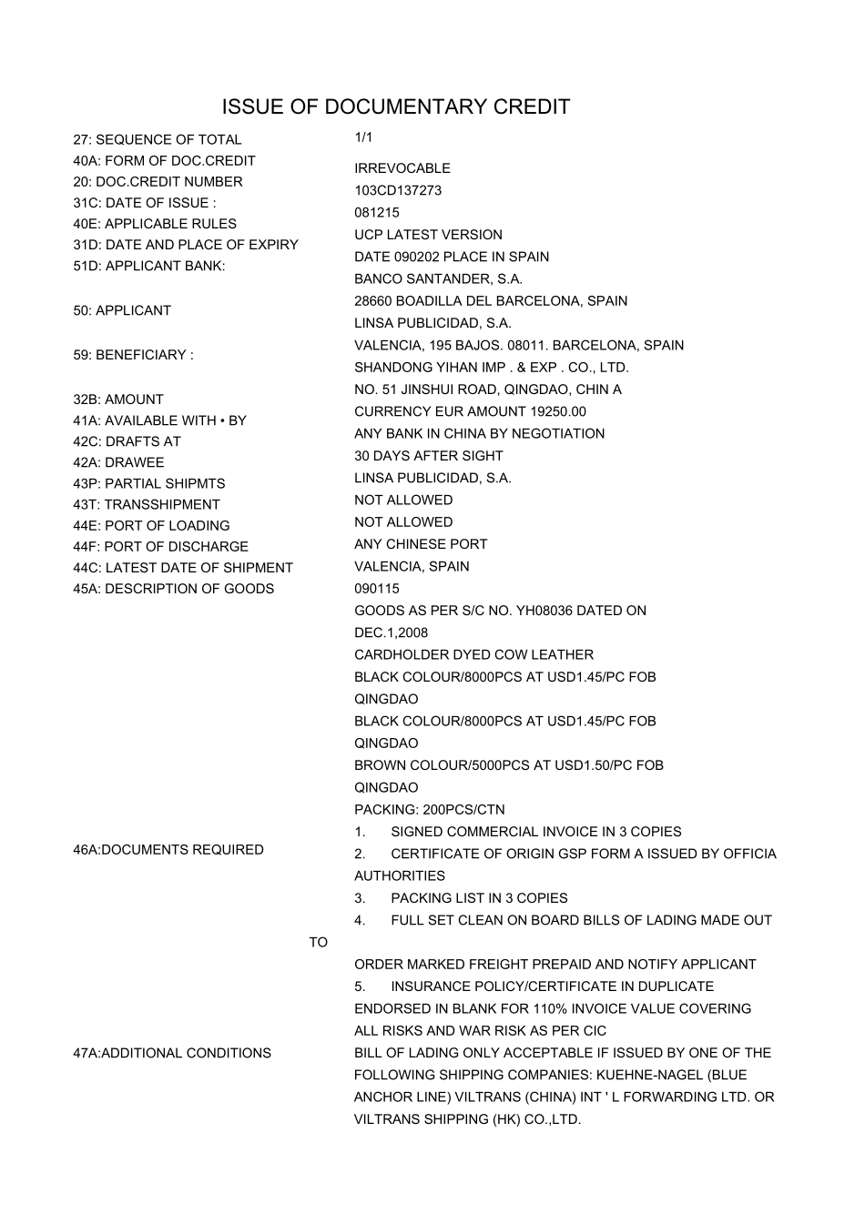 根据外销合同审核信用证_第3页