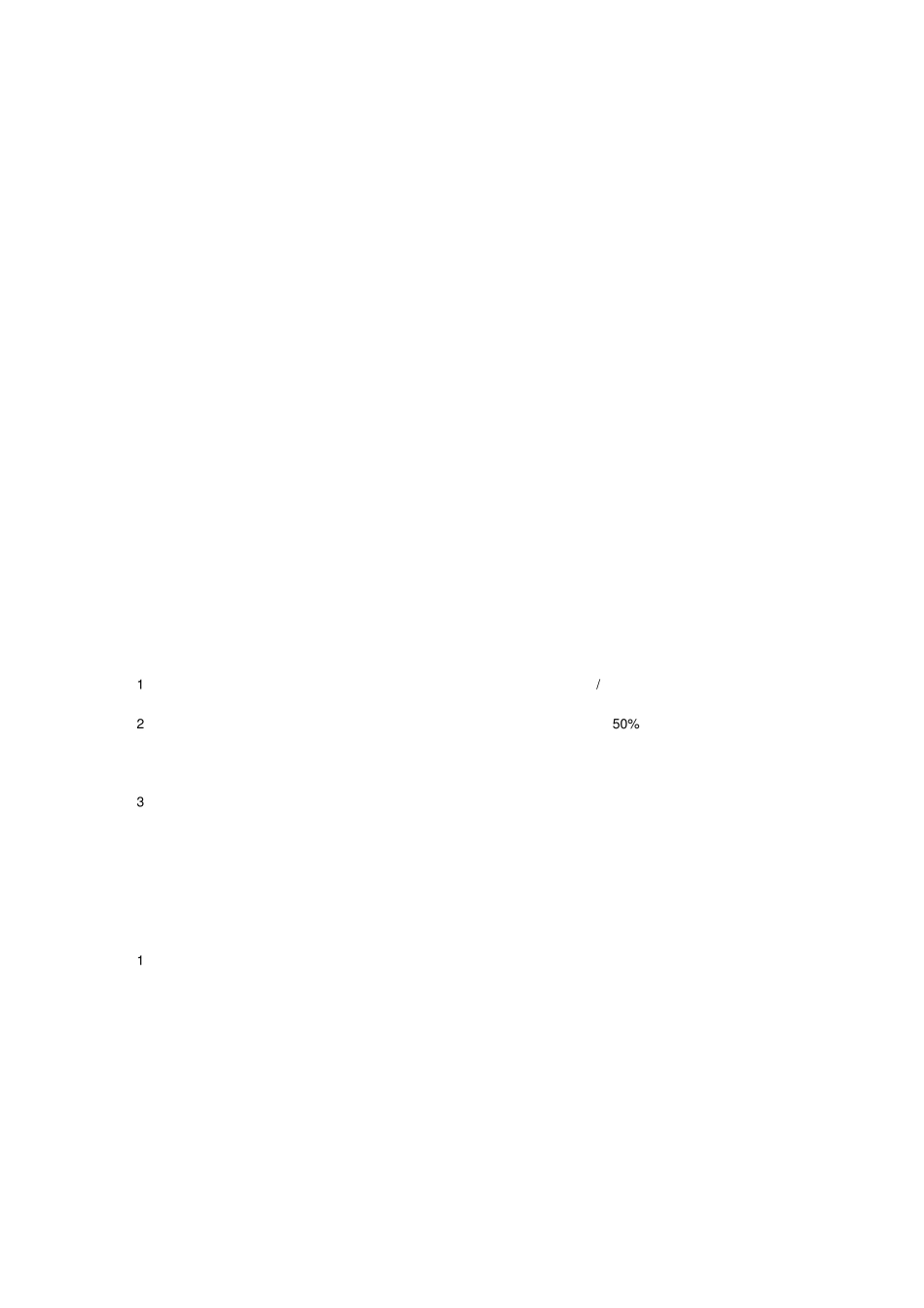 签证服务合同协议书范本模板签约版_第2页