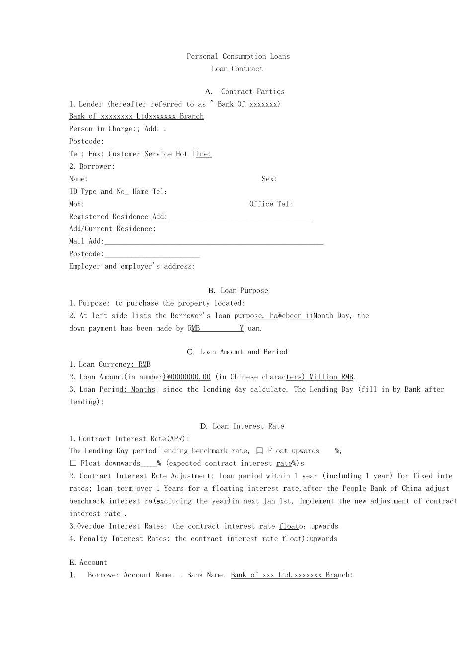 银行个人普通消费贷款合同英文翻译_第2页