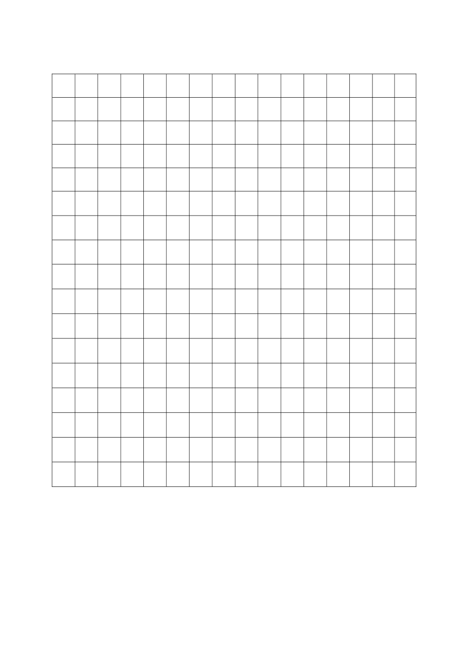 年度上学期质量考查评价卷二年级语文（人教版）_第3页