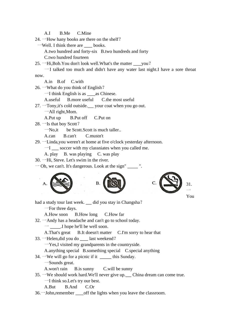 湖南省湘西州2024年中考英语试卷_第3页