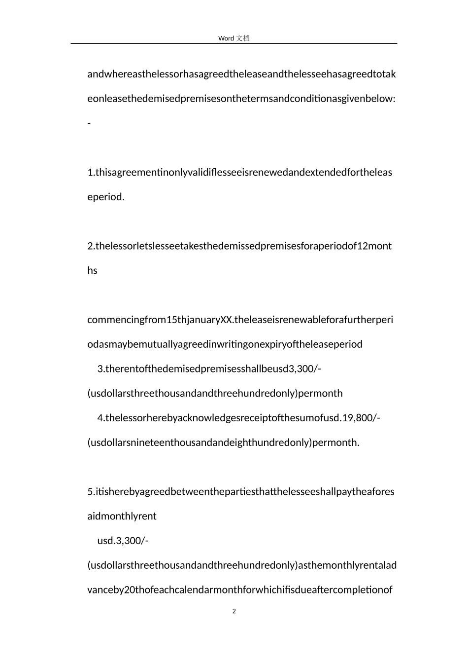 英文版租房合同范本_第2页