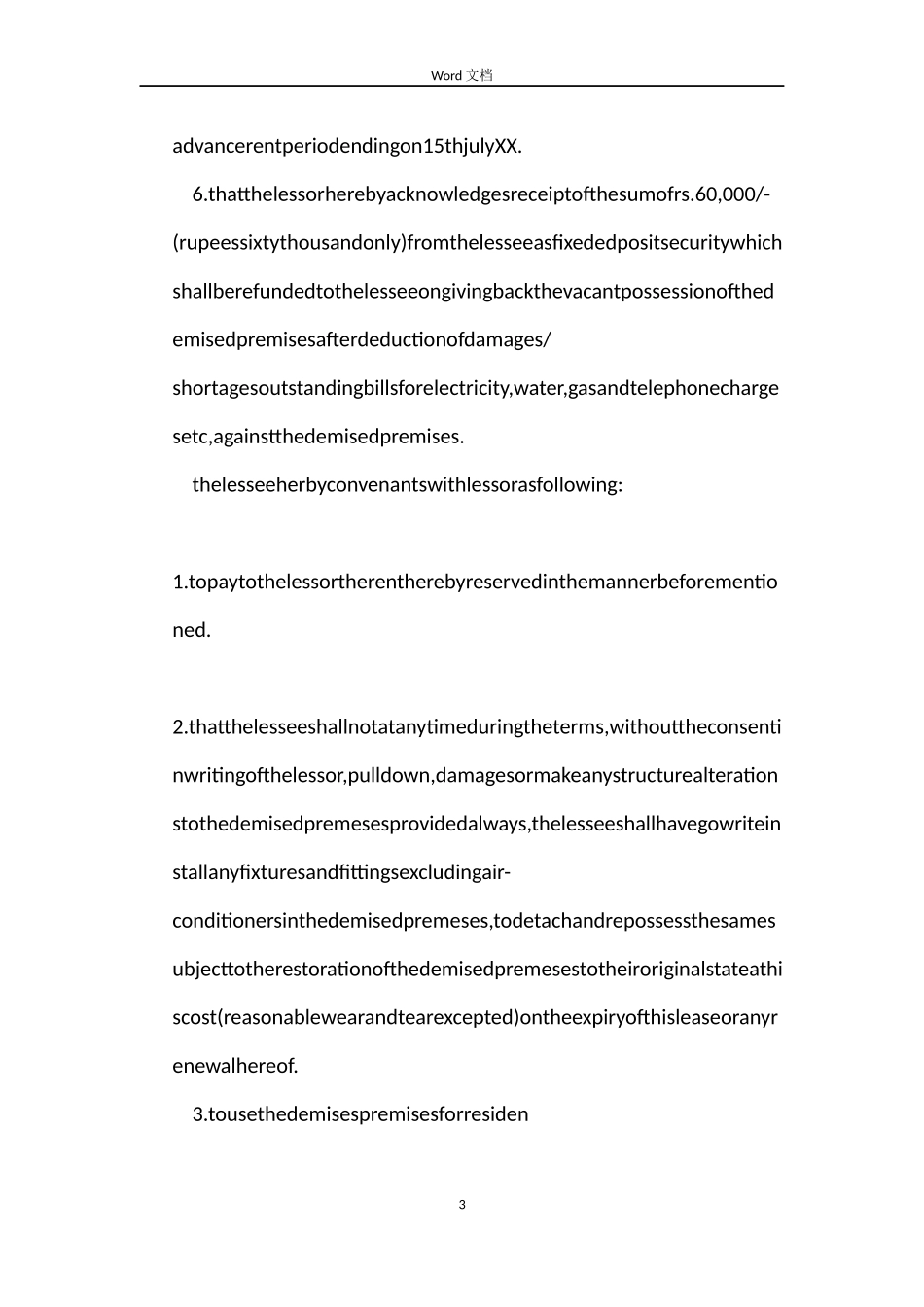 英文版租房合同范本_第3页
