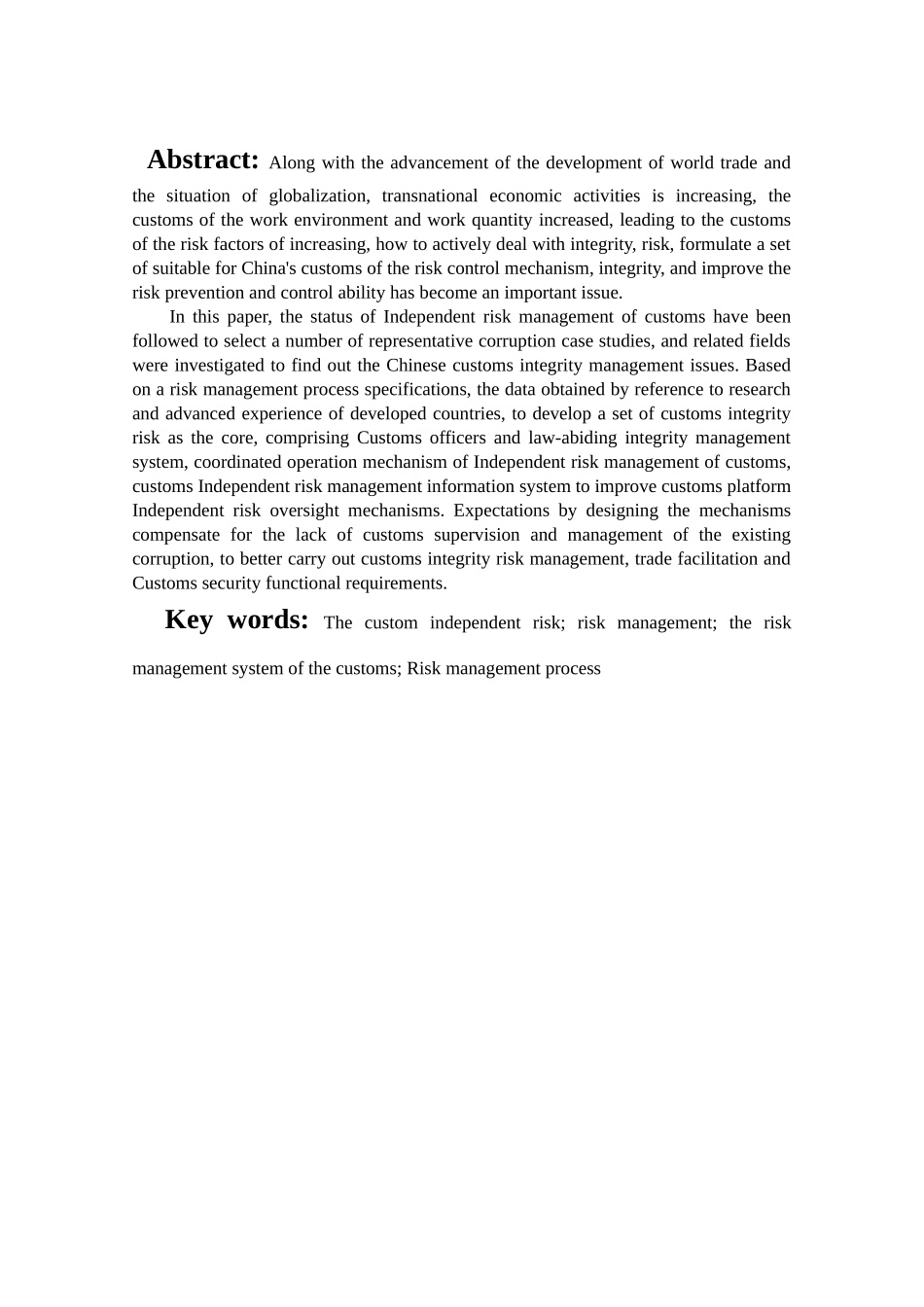 中国海关廉政风险防控机制研究_第2页