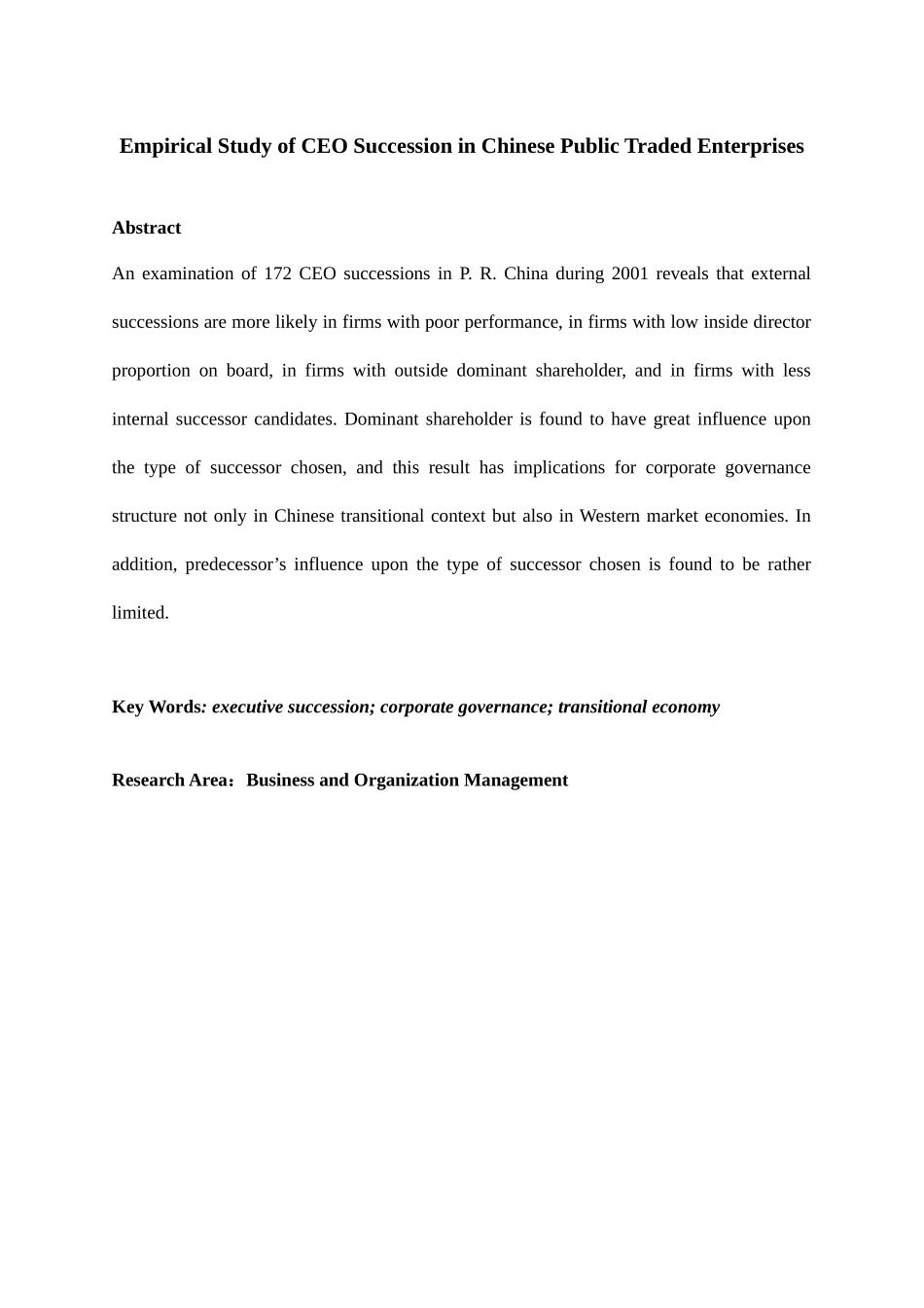 中国上市公司CEO继任的实证研究(1)_第1页