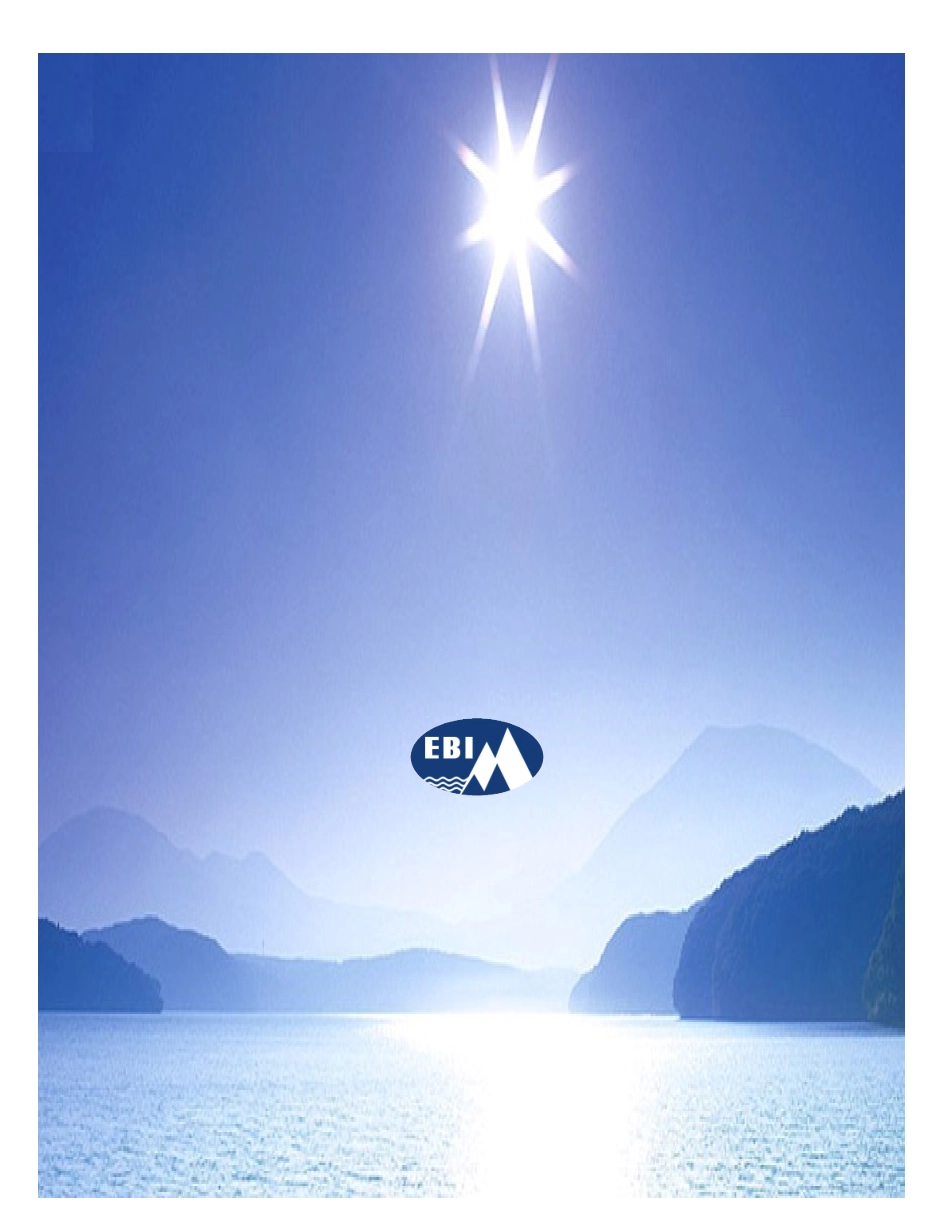 东方港湾通讯企划书_第1页