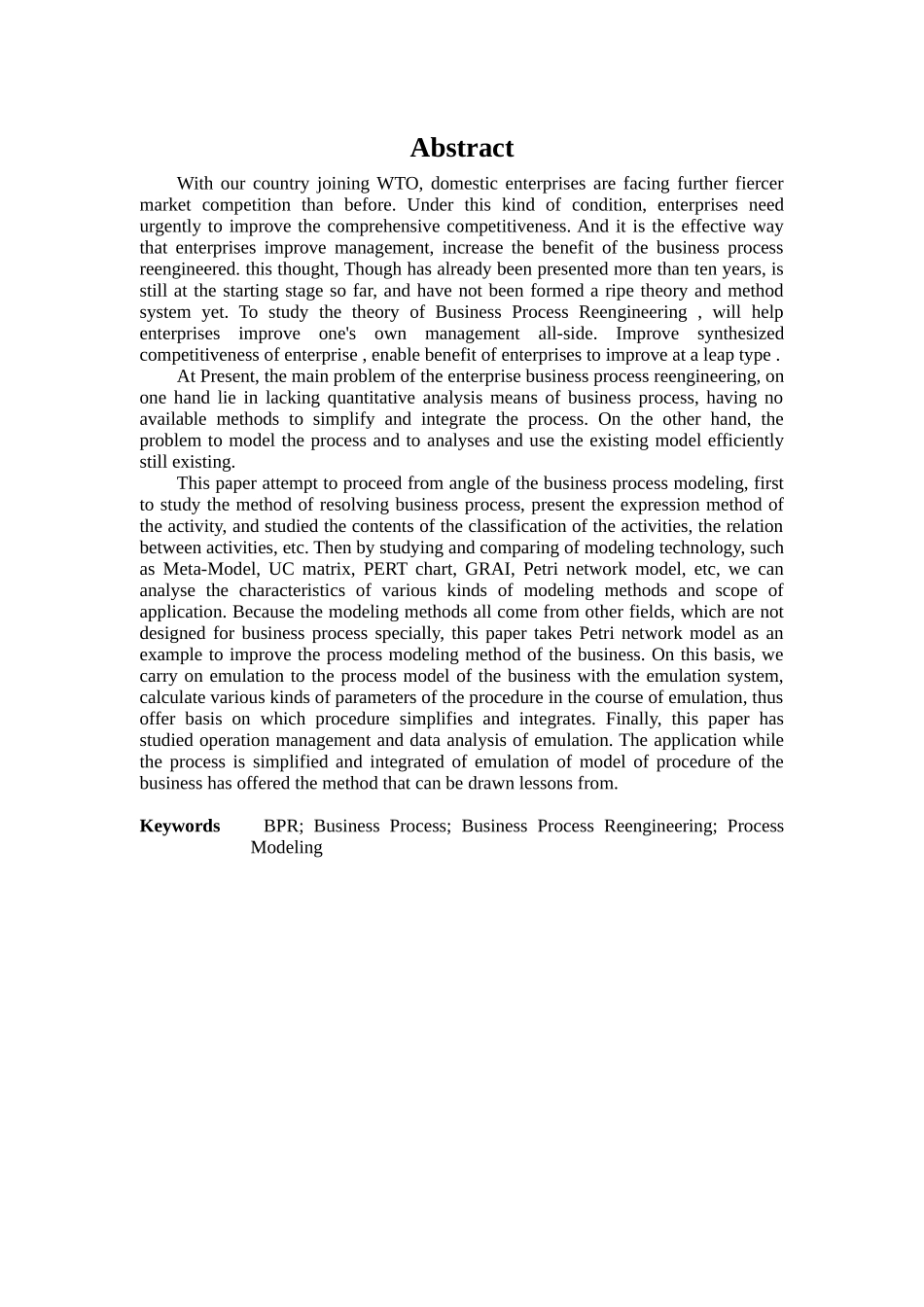 业务流程重组中流程建模方法—哈工大硕士论文_第3页