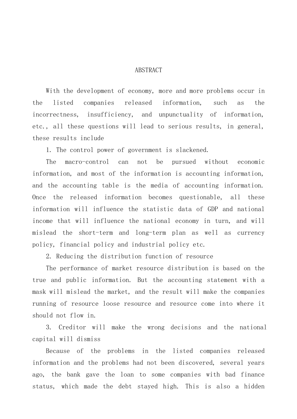 上市公司会计信息存在的问题及对策研究_第3页