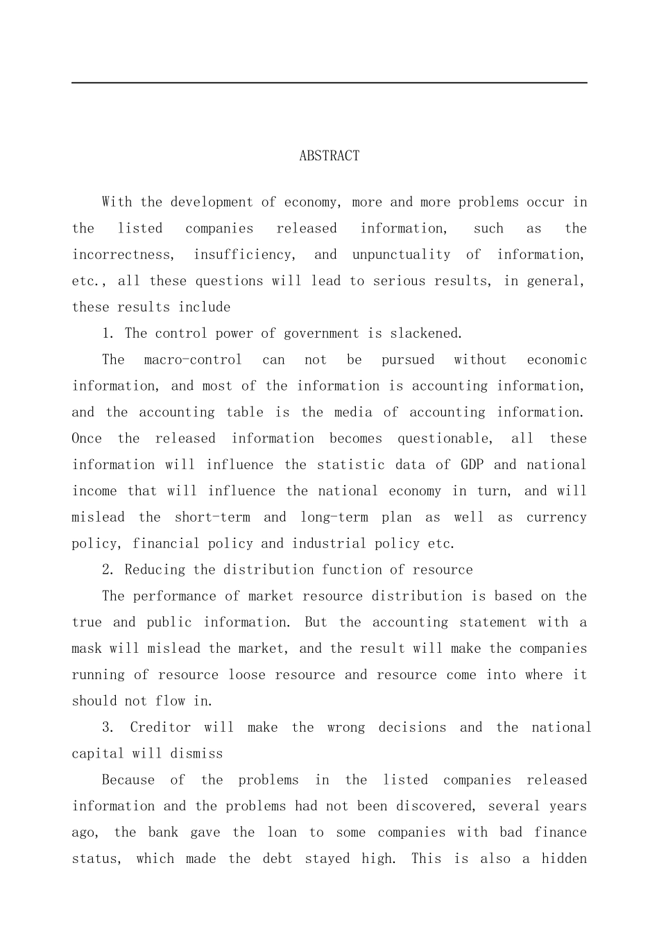 上市公司会计信息存在问题及对策探讨_第3页
