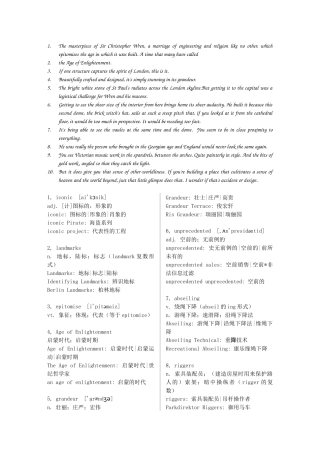 【学习笔记】bbc攀爬伟大建筑-圣保罗大教堂