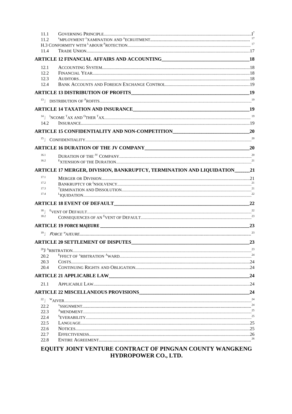 中外合资企业合同英文版_第3页