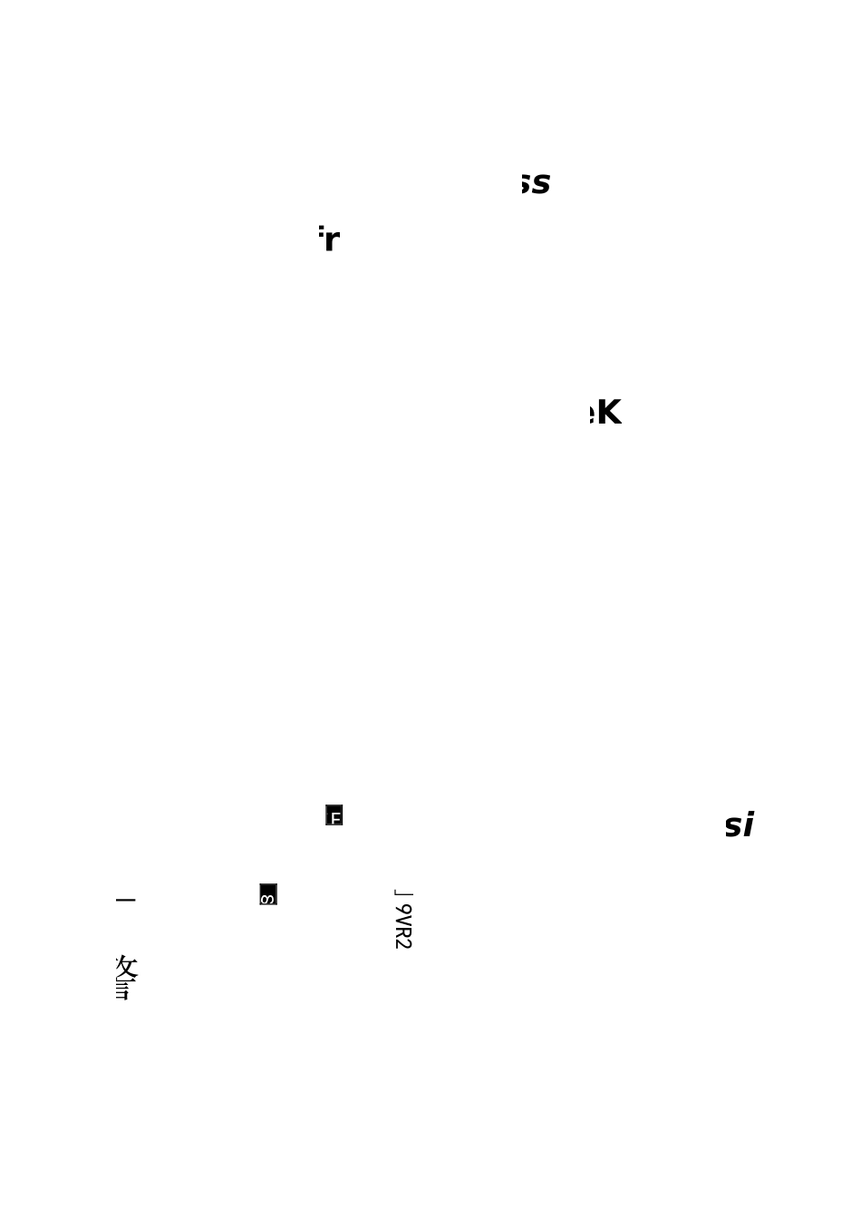 外立面施工合同_第3页