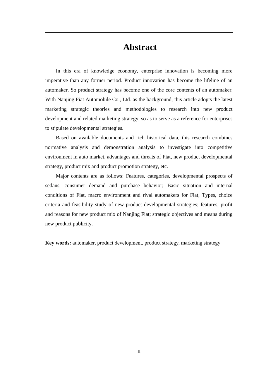 wa菲亚特公司产品战略管理_第2页