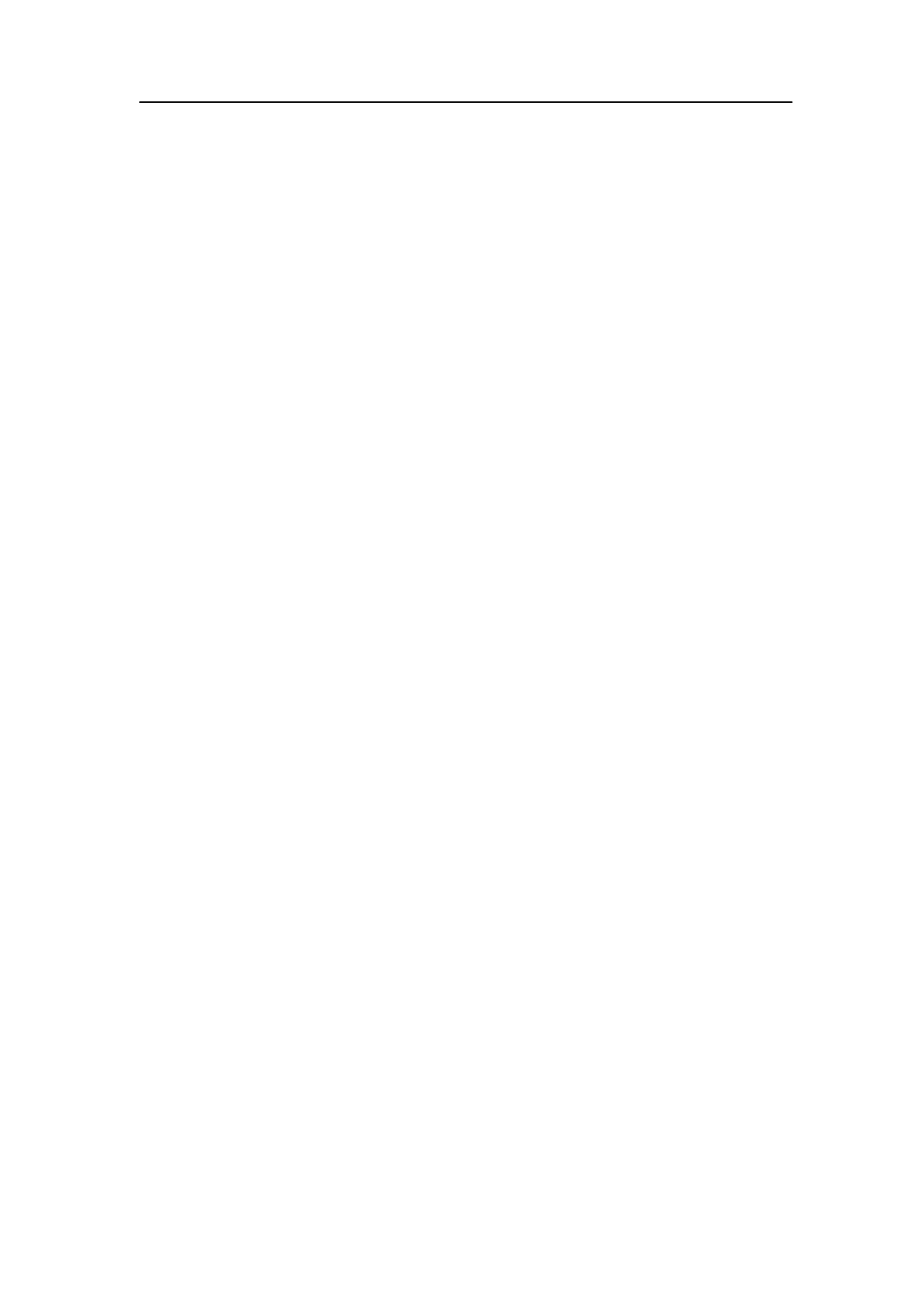 SmartExam2010在线考试项目标准方案_第2页