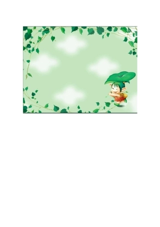 脚手架劳务合同