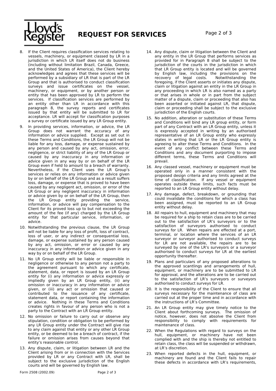 lr-产品检验申请_第2页
