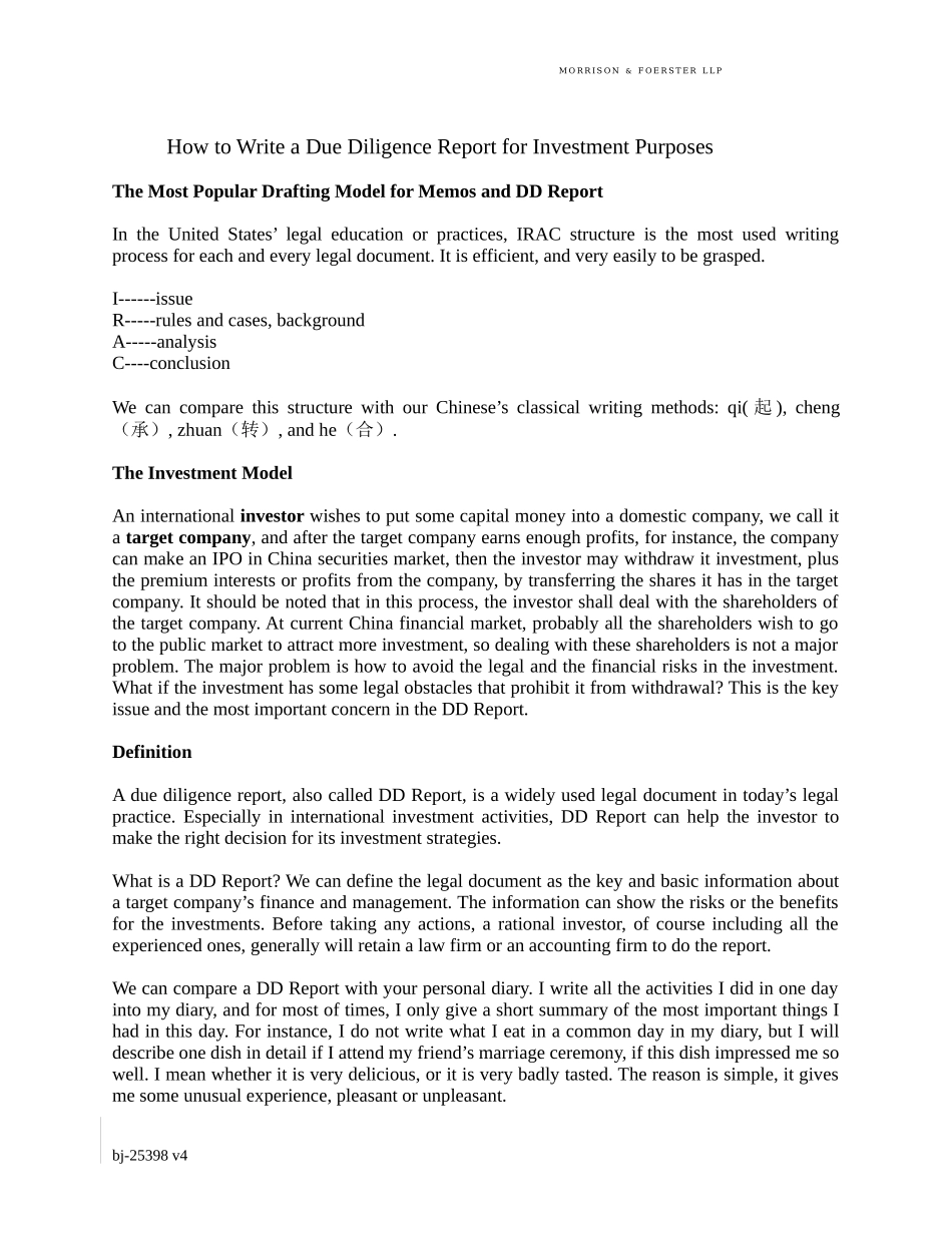 HowtoWriteaDueDiligenceReport如何写尽职调查报告_第1页