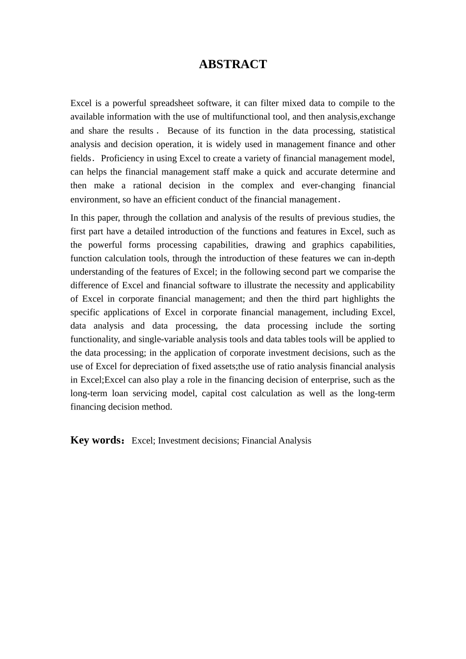 EXCEL在企业财务管理中的应用_第3页