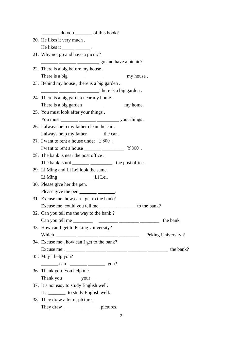 仁爱版英语七年级下册专题复习之同义句测试题_第2页