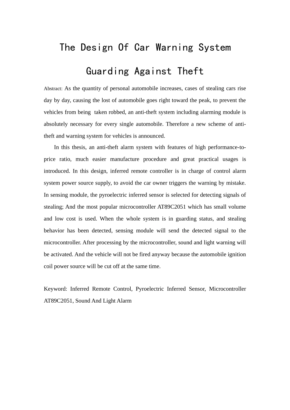 修改的汽车防盗报警器的设计_第2页