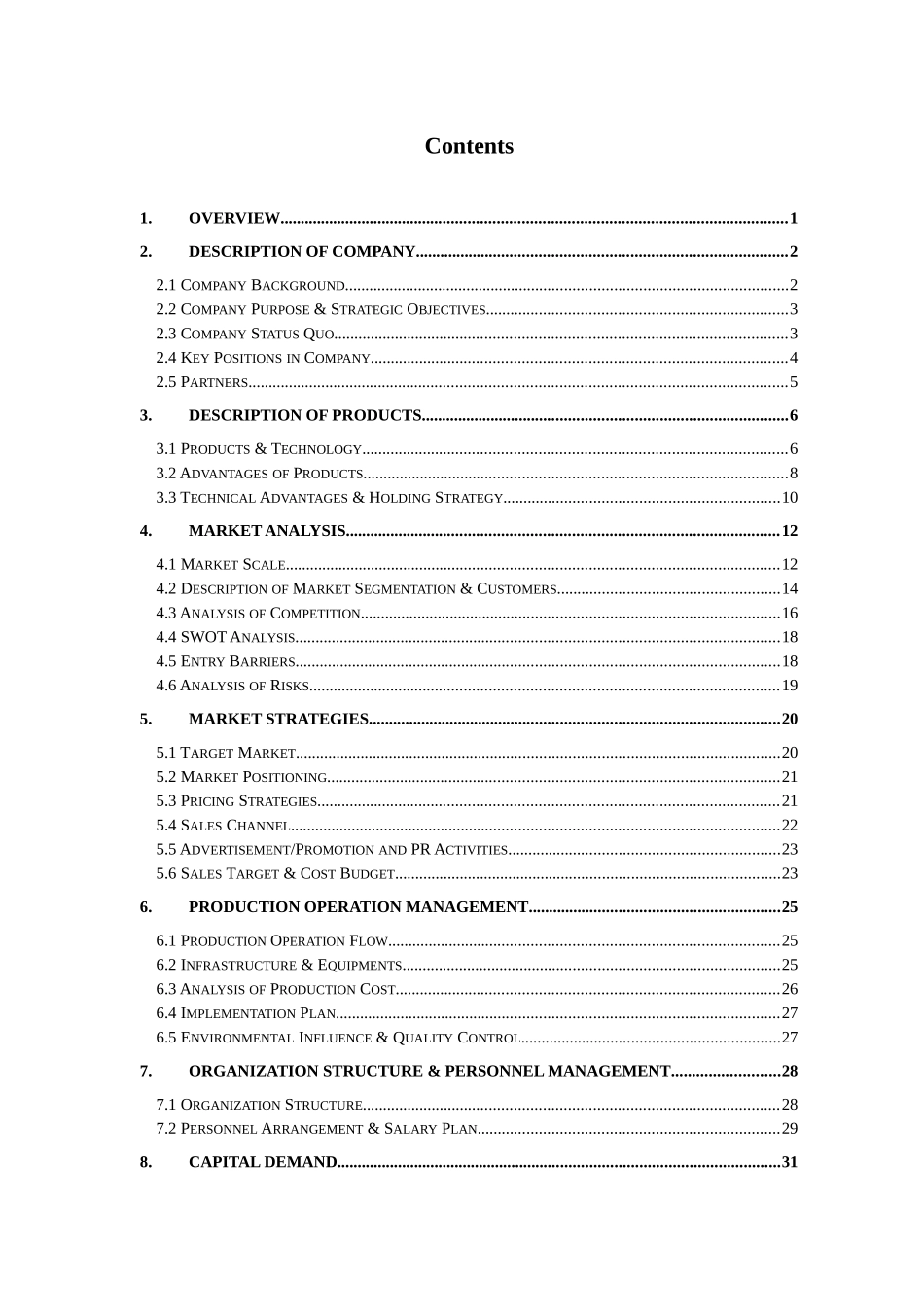 全自动动态染毒柜商业计划WORD(1)_第3页