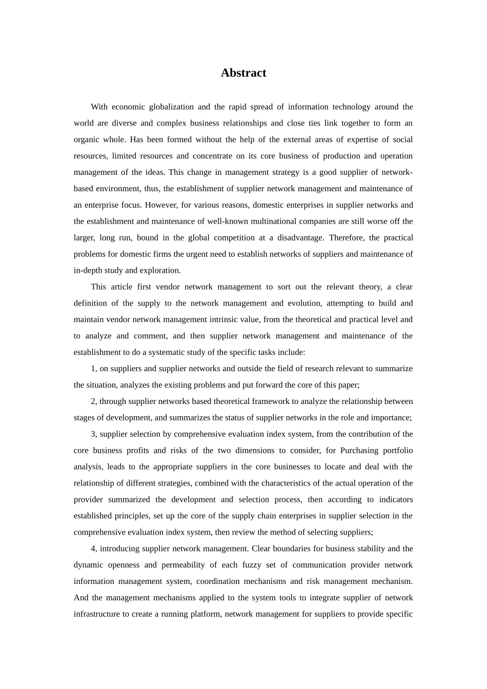 供应商网络的治理研究_第3页